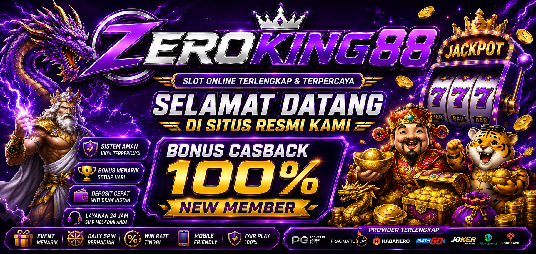 Promo Banner