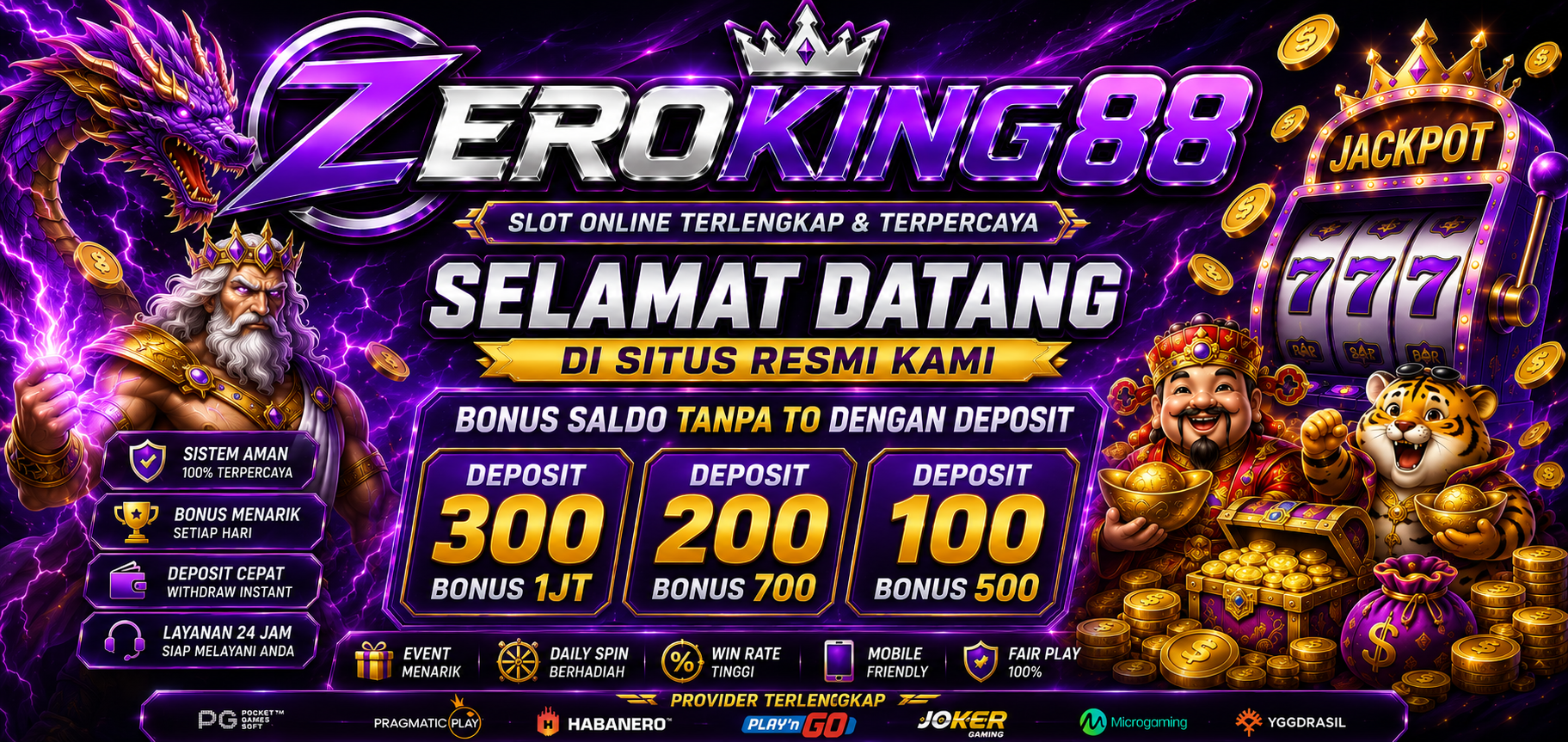 Promo Banner